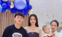 吃瓜!曝徐杰出轨劈腿至少让4名女性流产欠下数百万债务让女友还